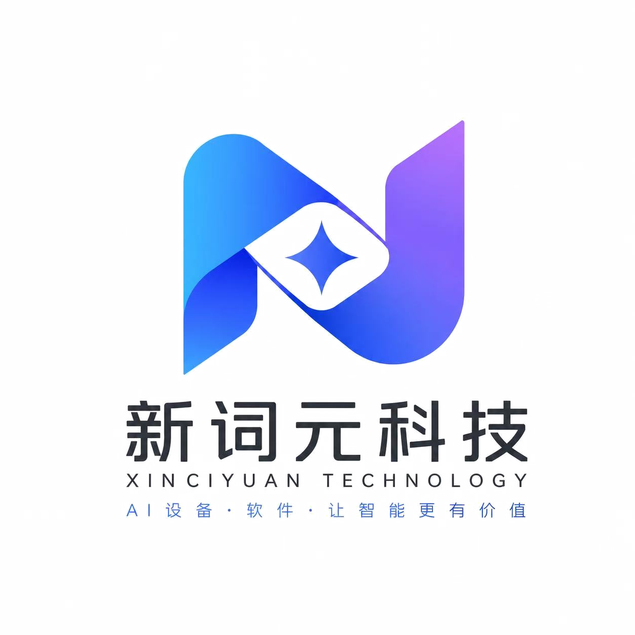新词元科技 logo